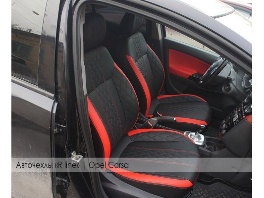 Каркасные авточехлы на Opel Corsa 3D